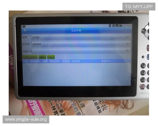 欧博滚球：多平台同步操作，支持手机、平板和电脑多终端无缝切换