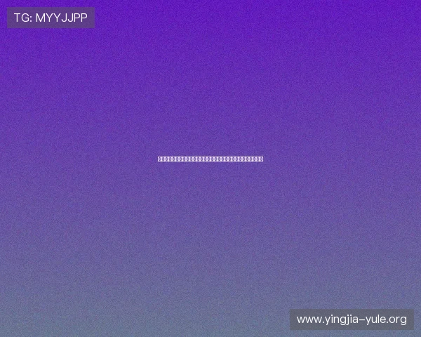 百家乐在线模拟教程详细步骤解析助你轻松掌握游戏规则与玩法技巧