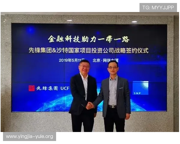 迈博官网：迈博公司官网提供的合作方案与商务合作流程详解