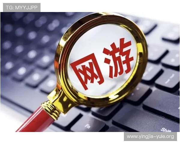 金沙娱乐在线登录入口便捷，快速进入游戏体验精彩纷呈的娱乐世界