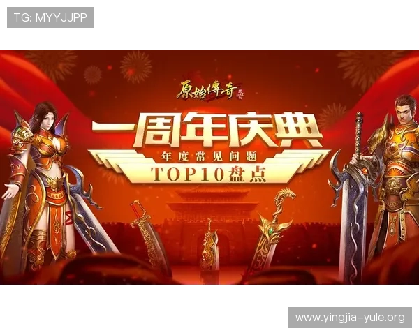 K8视讯大厅常见问题与解决方案，帮助玩家轻松应对游戏中遇到的各种问题