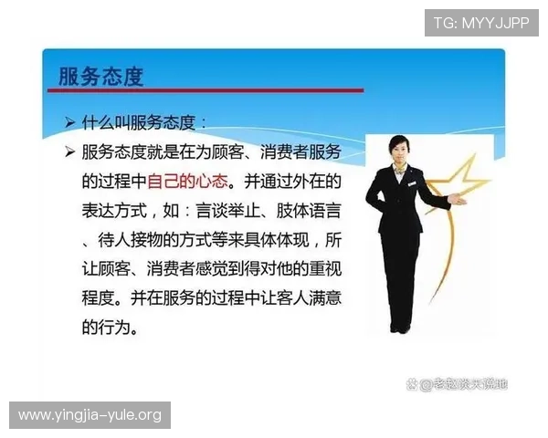 博赢足球投注网便捷的操作流程与优质的客户服务提升用户投注体验与满意度