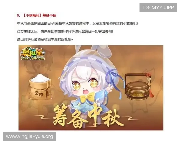 星欧娱乐官网游戏种类丰富多样,满足不同玩家的娱乐需求分析 星欧娱乐官网游戏种类丰富多样,满足不同玩家的娱乐需求分析