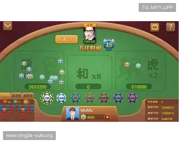 问鼎娱乐百家乐官网操作指南,详细介绍注册流程、游戏规则及技巧,助你快速上手赢取胜利 问鼎娱乐百家乐官网操作指南,详细介绍注册流程、游戏规则及技巧,助你快速上手赢取胜利