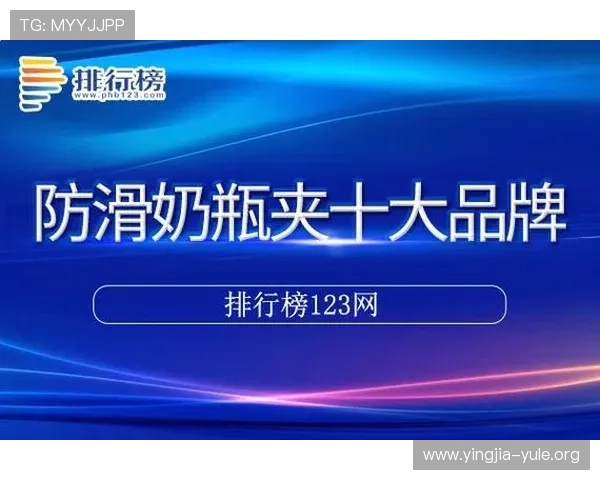 亚星娱乐网娱乐app功能介绍与使用技巧,助您轻松享受丰富娱乐内容 亚星娱乐网娱乐app功能介绍与使用技巧,助您轻松享受丰富娱乐内容