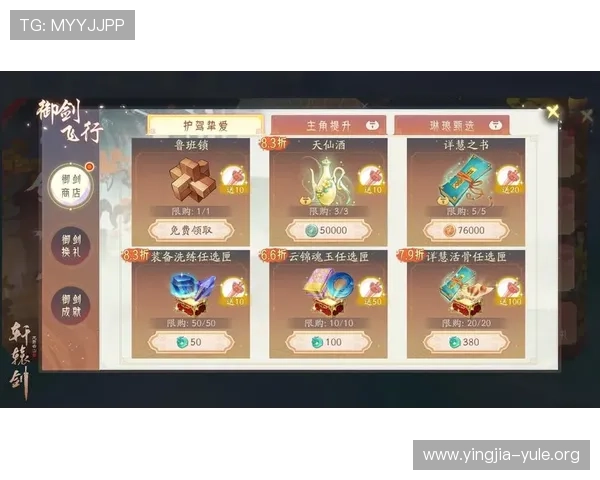 开云九游娱乐备用平台多渠道充值方式详解,方便快捷满足不同玩家的支付需求