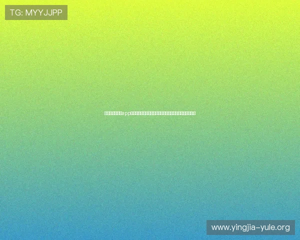 七匹狼线上娱乐app打造沉浸式世界杯观赛体验,实时推送赛事热点与精彩集锦 七匹狼线上娱乐app打造沉浸式世界杯观赛体验,实时推送赛事热点与精彩集锦